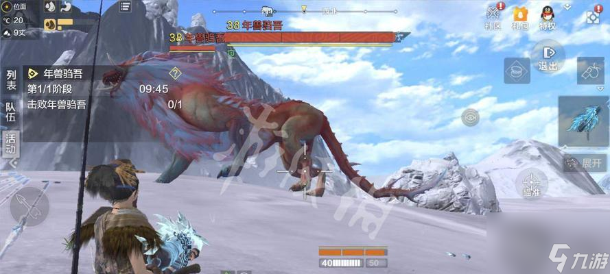 _妄想山海提高战力攻略_妄想山海快速提升战力