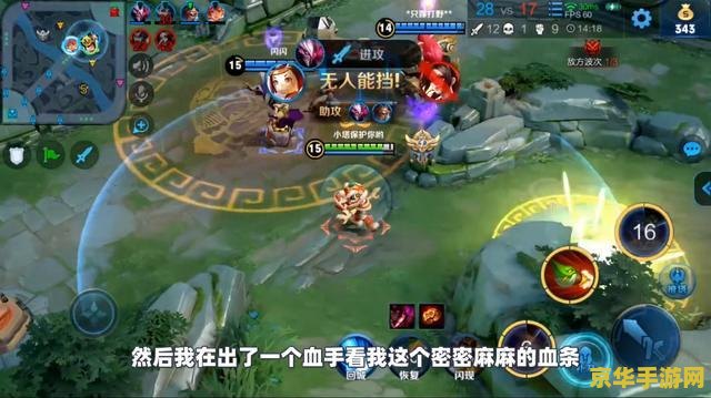 套路王者荣耀破解版最新__王者套路大全