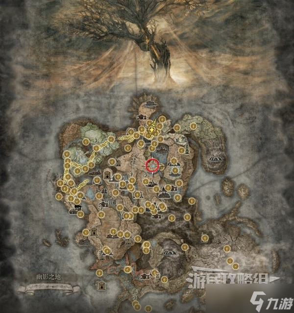 艾尔登法环大红熊拉鲁瓦打法教学，挑战数值恐惧