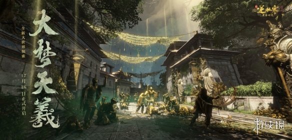 _重返黄金年代_重返黄金年代笔趣阁