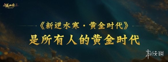 重返黄金年代笔趣阁__重返黄金年代