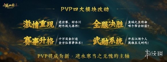 重返黄金年代__重返黄金年代笔趣阁