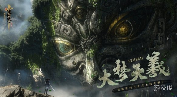 重返黄金年代笔趣阁_重返黄金年代_
