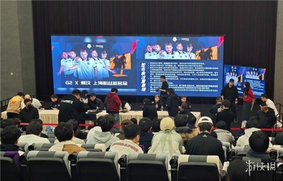 热爱不息，竞技不止！G2 x AGON爱攻上海粉丝签名会圆满成功_热爱不息，竞技不止！G2 x AGON爱攻上海粉丝签名会圆满成功_