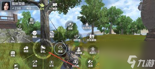 妄想山海找秘境_妄想山海秘境试炼怎么做_
