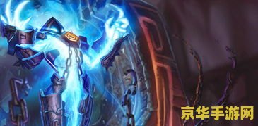 揭秘英雄联盟斯卡纳：蝎子英雄的传奇背景与超值皮肤推荐