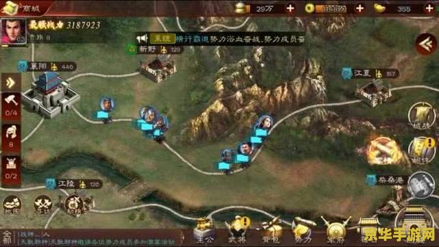 穿越三国，与名将并肩作战！三国大领主带你体验沉浸式策略征途