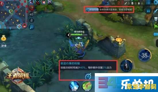 王者荣耀司马懿无限连招秘籍：1a2a斩杀与3a2a1a，团战收割利器