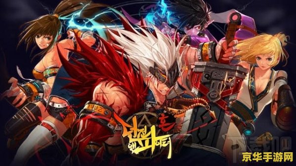 DNFSS跨界石：揭秘连接游戏与现实的神秘宝石，开启跨越界限的冒险之旅