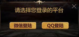 揭秘王者荣耀星传说皮肤获取秘籍：300紫星币究竟值不值？