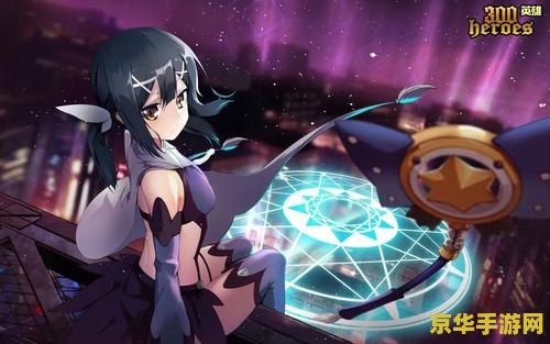 揭秘萌娘英雄联盟：二次元少女的梦幻战队，如何征服你的心？