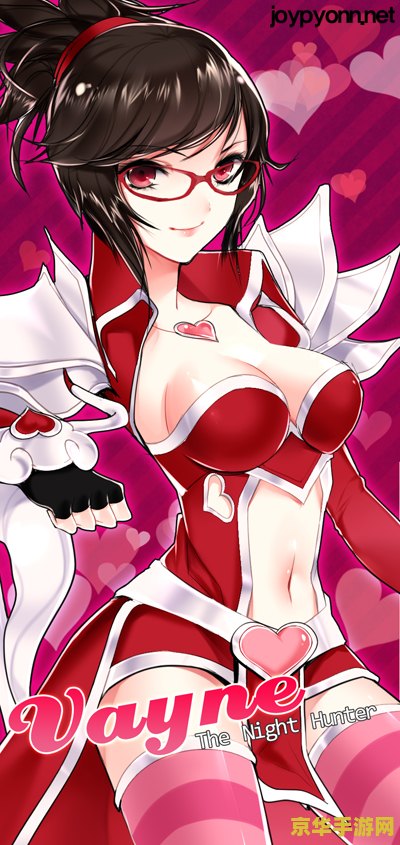 _lol萌娘_萌娘英雄联盟全本免费阅读