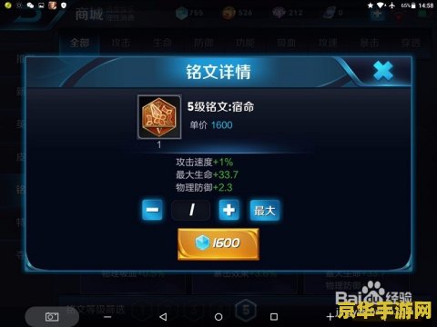 _王者怎么退小_王者荣耀退出小队有几种方法