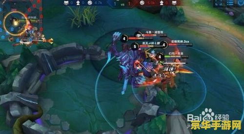 苹果用户必看！王者荣耀信任设置全攻略，保障游戏体验与信息安全