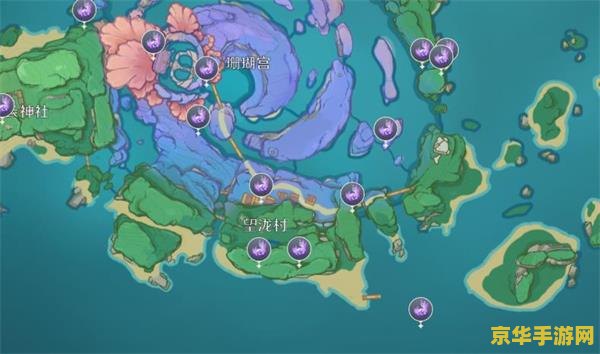 原神海祇岛探索度90_原神海祇岛探索度88_