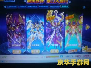 赛尔号：揭秘星际探索的起点，战斗晶片如何成为力量的源泉？