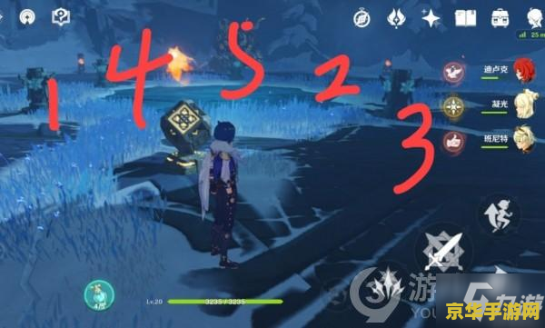 揭秘原神雪葬之都近郊：水牢谜题与宝藏的终极挑战