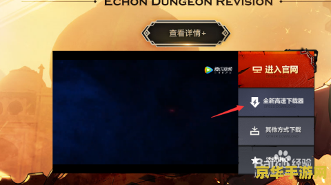 dnf启动异常请重试怎么解决_服务启动1053错误解决_