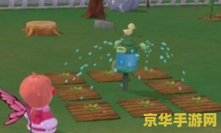 揭秘摩尔庄园：洒水机充电全攻略，让你轻松玩转农田灌溉