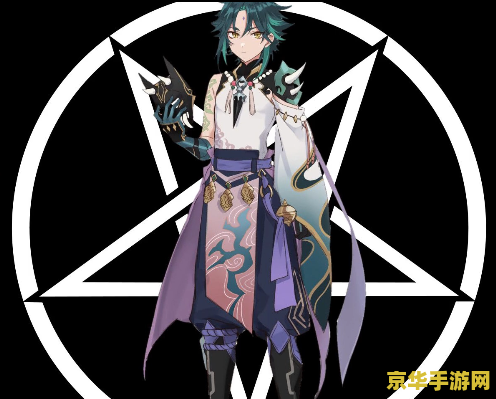 揭秘原神苍白之火套装：物理输出角色的终极利器，你值得拥有