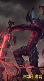 英雄联盟暗裔剑魔出装顺序_新英雄暗裔剑魔_