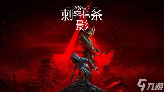 刺客信条black__刺客信条哪一部主角是黑人