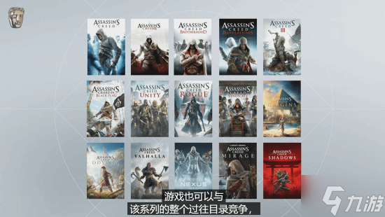 刺客信条哪一部主角是黑人__刺客信条black
