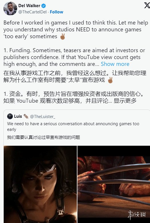 为何诸多游戏喜欢提早宣布？前顽皮狗开发者揭秘原因_为何诸多游戏喜欢提早宣布？前顽皮狗开发者揭秘原因_