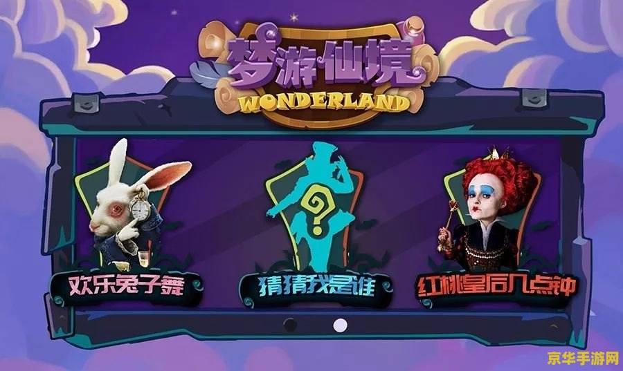 原神版合成大欧派：探索奇幻世界，合成专属欧派，解锁无尽秘密