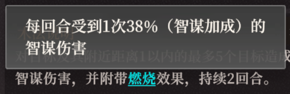 另辟蹊径——阴风、庚金等异常流队伍配队推荐__另辟蹊径——阴风、庚金等异常流队伍配队推荐