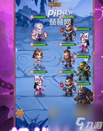 西游冒险最强角色揭秘：魔化哪吒、唐三藏、八戒谁才是你的最佳选择？