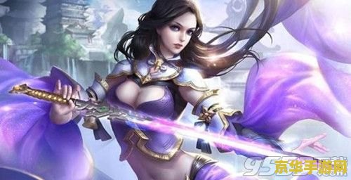 王者荣耀露娜中单出装_王者荣耀露娜用中文怎么说_
