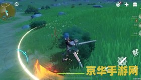 揭秘原神星银矿石刷新周期：每48小时一次，你真的了解吗？