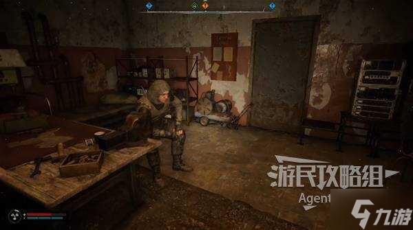 潜行者2价格上涨任务怎么过 价格上涨任务流程攻略__潜行者2价格上涨任务怎么过 价格上涨任务流程攻略