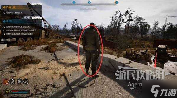 潜行者2价格上涨任务怎么过 价格上涨任务流程攻略_潜行者2价格上涨任务怎么过 价格上涨任务流程攻略_