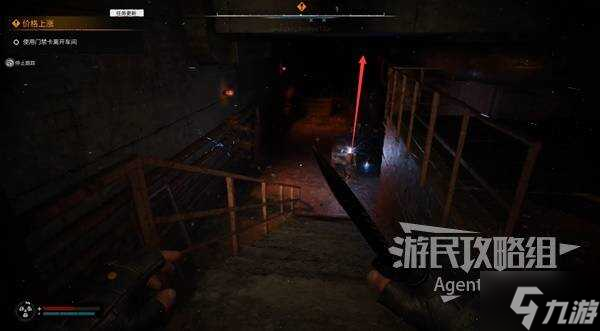潜行者2价格上涨任务怎么过 价格上涨任务流程攻略_潜行者2价格上涨任务怎么过 价格上涨任务流程攻略_