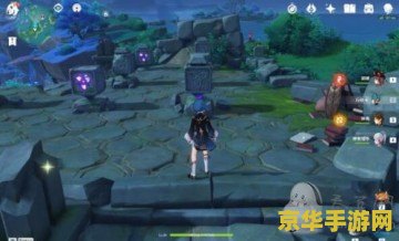 海祇岛西边石碑_原神岛上石碑_