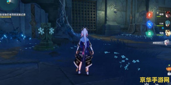 _元神深渊12层岩龙蜥血量_原神龙蜥矿洞