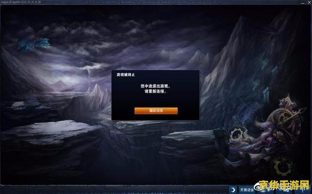 Wegame一键符文配置：英雄联盟玩家必备神器，告别繁琐操作，畅享游戏乐趣