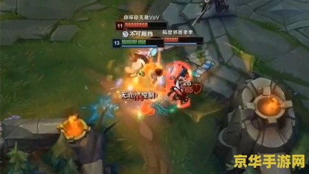 揭秘英雄联盟走砍技巧：从SC到War3，如何成为ADC进阶高手？