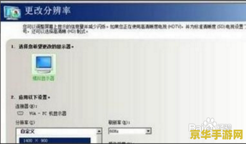 _英雄联盟视距怎么调小_英雄联盟视距怎么调高