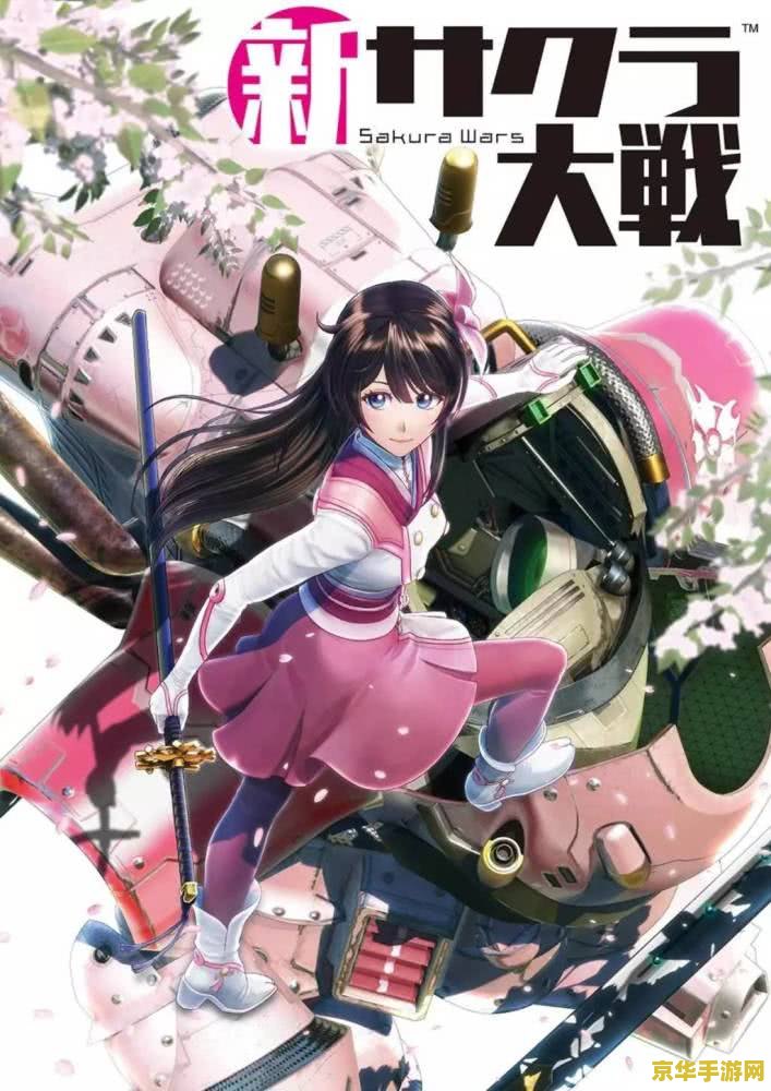 揭秘原神绀田事话：稻妻城背后的惊天秘密，你敢来挑战吗？