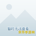 揭秘王者荣耀符文系统：如何通过符文强化你的英雄，成为战场上的无敌王者？