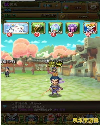 吞食天地touch：重温三国风云，策略与养成的完美结合，你准备好了吗？