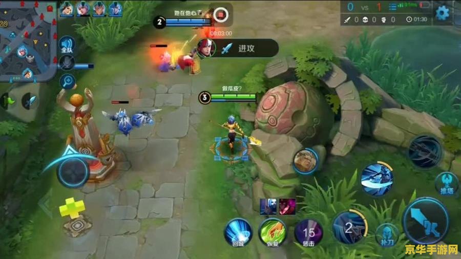 揭秘韩信连招技巧：高机动刺客如何在瞬间秒杀敌人？