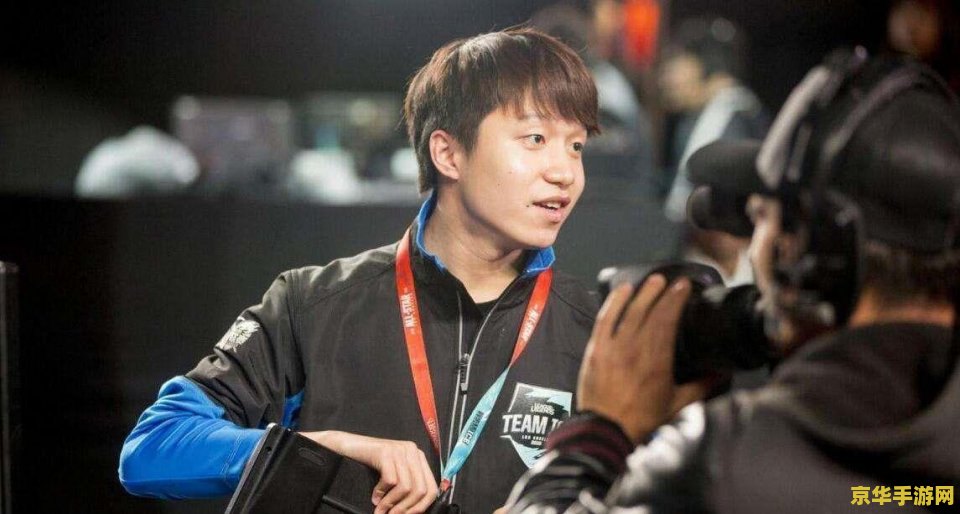 lol明星选手_英雄联盟高颜值选手_