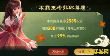 王者荣耀划龙舟玩什么英雄_王者划龙舟活动_