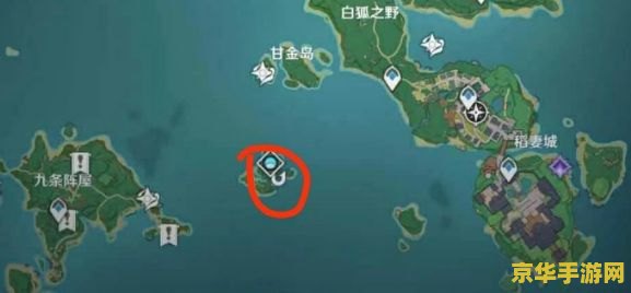 _原神赤假龙鱼饵_原神赤假龙