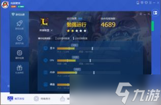 LOL读取进度慢？四大原因揭秘，告别漫长等待