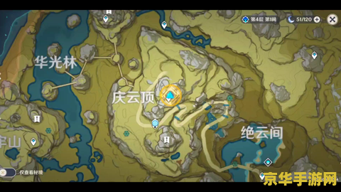 揭秘原神璃月地区精致宝箱隐藏地点，探索之旅不容错过
